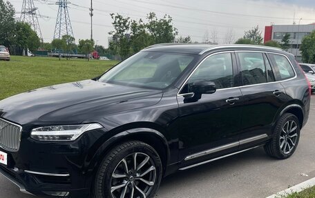 Volvo XC90 II рестайлинг, 2015 год, 2 900 000 рублей, 9 фотография