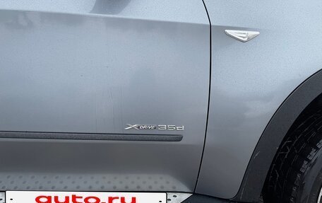 BMW X5, 2009 год, 1 599 000 рублей, 24 фотография