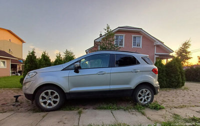 Ford EcoSport, 2021 год, 2 000 000 рублей, 1 фотография