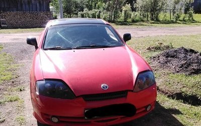 Hyundai Tuscani, 2003 год, 600 000 рублей, 1 фотография