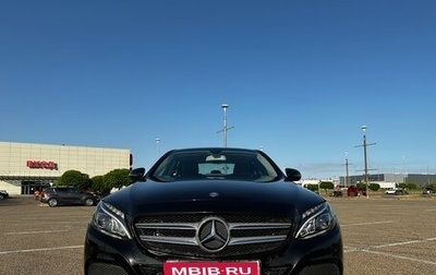 Mercedes-Benz C-Класс, 2016 год, 2 380 000 рублей, 1 фотография