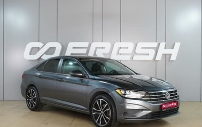 Volkswagen Jetta VII, 2020 год, 2 260 000 рублей, 1 фотография