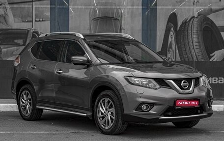 Nissan X-Trail, 2015 год, 1 799 000 рублей, 1 фотография