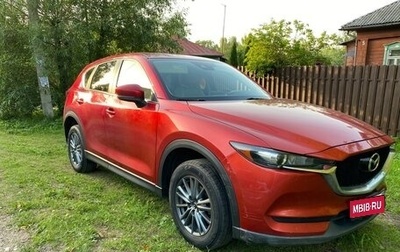Mazda CX-5 II, 2017 год, 1 900 000 рублей, 1 фотография