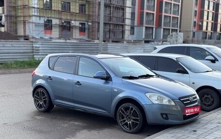 KIA cee'd I рестайлинг, 2008 год, 550 000 рублей, 1 фотография