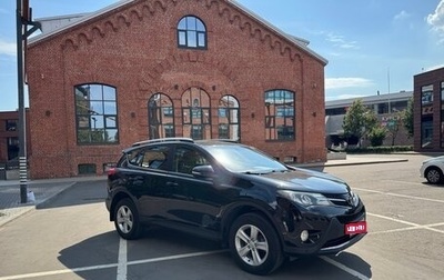 Toyota RAV4, 2014 год, 1 950 000 рублей, 1 фотография