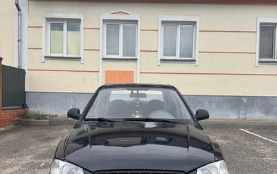 Hyundai Accent II, 2004 год, 400 000 рублей, 1 фотография