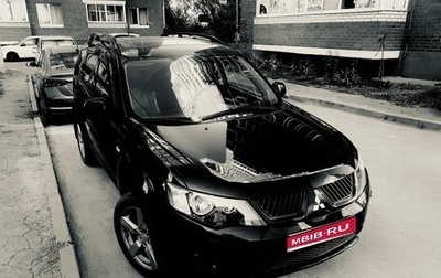 Mitsubishi Outlander III рестайлинг 3, 2008 год, 1 050 000 рублей, 1 фотография