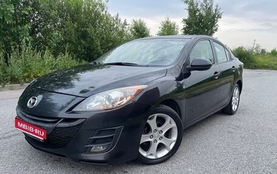 Mazda 3, 2009 год, 635 000 рублей, 1 фотография