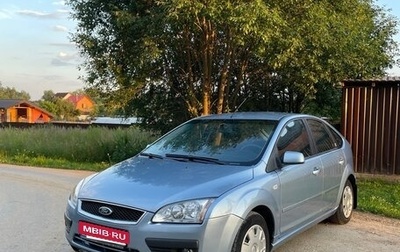 Ford Focus II рестайлинг, 2006 год, 550 000 рублей, 1 фотография