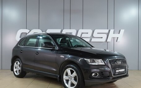 Audi Q5, 2013 год, 2 050 000 рублей, 1 фотография