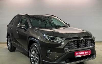 Toyota RAV4, 2022 год, 2 520 000 рублей, 1 фотография