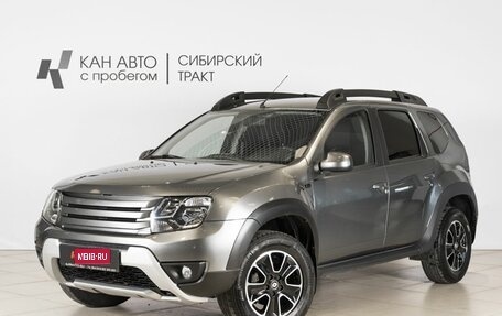 Renault Duster I рестайлинг, 2020 год, 1 630 300 рублей, 1 фотография