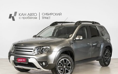Renault Duster I рестайлинг, 2020 год, 1 630 300 рублей, 1 фотография