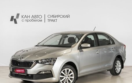 Skoda Rapid II, 2021 год, 1 520 000 рублей, 1 фотография