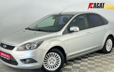 Ford Focus II рестайлинг, 2010 год, 700 000 рублей, 1 фотография