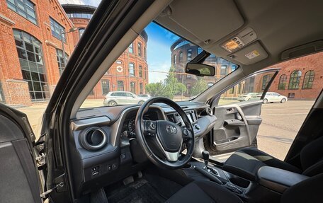 Toyota RAV4, 2014 год, 1 950 000 рублей, 16 фотография