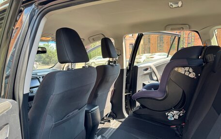 Toyota RAV4, 2014 год, 1 950 000 рублей, 15 фотография