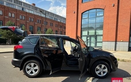 Toyota RAV4, 2014 год, 1 950 000 рублей, 12 фотография