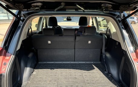 Toyota RAV4, 2014 год, 1 950 000 рублей, 24 фотография