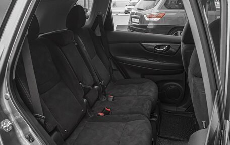 Nissan X-Trail, 2015 год, 1 799 000 рублей, 7 фотография