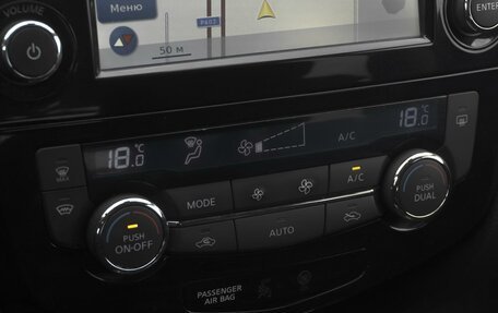 Nissan X-Trail, 2015 год, 1 799 000 рублей, 12 фотография