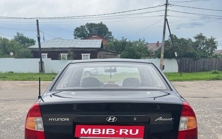 Hyundai Accent II, 2004 год, 400 000 рублей, 2 фотография