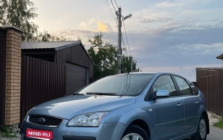 Ford Focus II рестайлинг, 2006 год, 550 000 рублей, 8 фотография