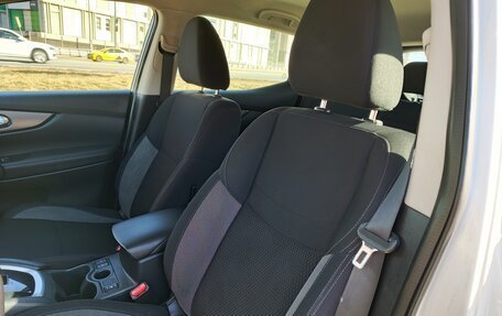 Nissan Qashqai, 2020 год, 1 600 000 рублей, 8 фотография