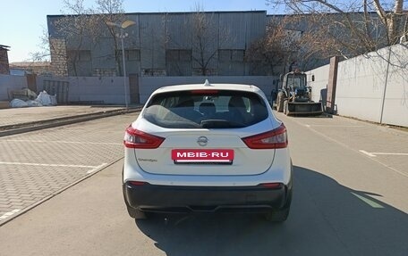 Nissan Qashqai, 2020 год, 1 600 000 рублей, 5 фотография