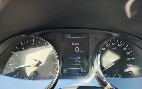 Nissan Qashqai, 2020 год, 1 600 000 рублей, 11 фотография