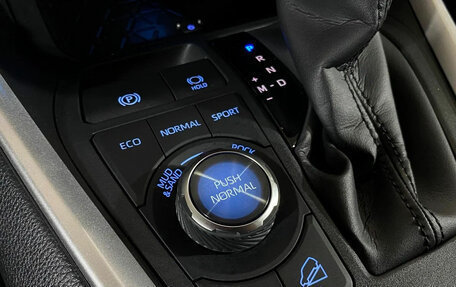 Toyota RAV4, 2022 год, 2 520 000 рублей, 26 фотография