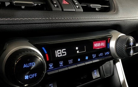 Toyota RAV4, 2022 год, 2 520 000 рублей, 27 фотография