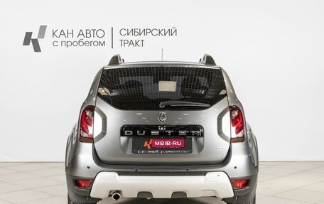 Renault Duster I рестайлинг, 2020 год, 1 630 300 рублей, 8 фотография