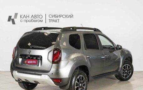Renault Duster I рестайлинг, 2020 год, 1 630 300 рублей, 2 фотография