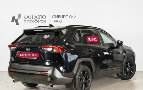 Toyota RAV4, 2022 год, 3 534 300 рублей, 2 фотография