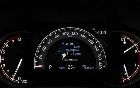 Toyota RAV4, 2022 год, 3 534 300 рублей, 6 фотография