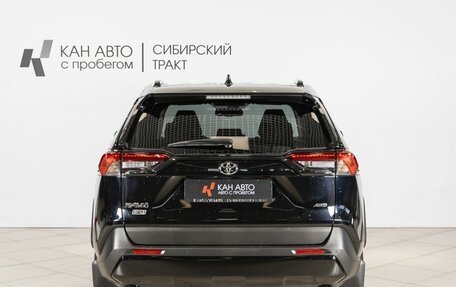 Toyota RAV4, 2022 год, 3 534 300 рублей, 8 фотография