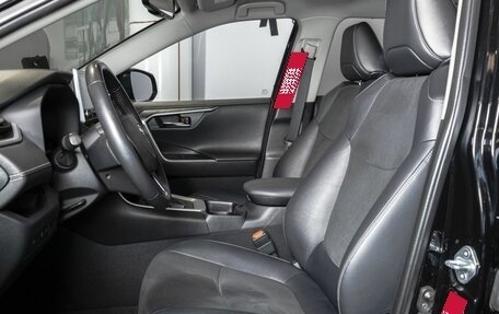 Toyota RAV4, 2022 год, 3 534 300 рублей, 11 фотография
