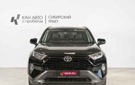 Toyota RAV4, 2022 год, 3 534 300 рублей, 7 фотография
