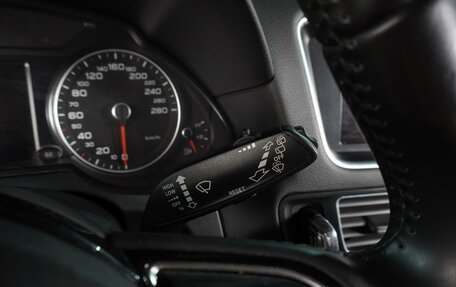 Audi Q5, 2013 год, 2 050 000 рублей, 17 фотография