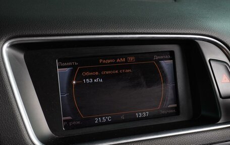 Audi Q5, 2013 год, 2 050 000 рублей, 19 фотография