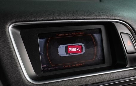 Audi Q5, 2013 год, 2 050 000 рублей, 18 фотография
