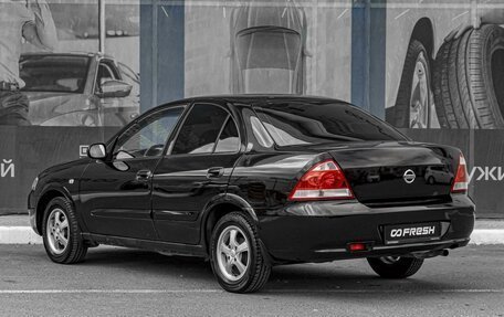 Nissan Almera Classic, 2011 год, 629 000 рублей, 2 фотография