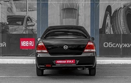 Nissan Almera Classic, 2011 год, 629 000 рублей, 4 фотография