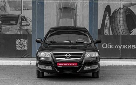 Nissan Almera Classic, 2011 год, 629 000 рублей, 3 фотография