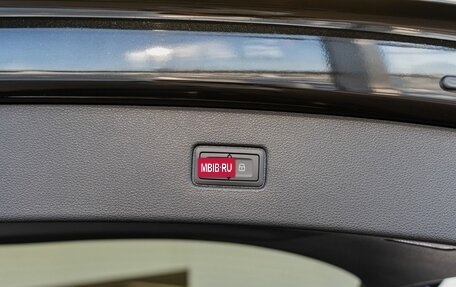 Audi Q7, 2024 год, 13 490 000 рублей, 16 фотография
