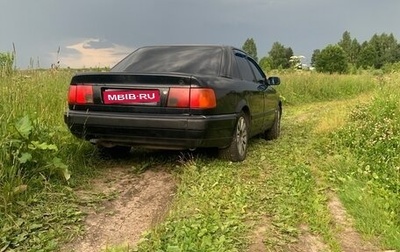 Audi 100, 1991 год, 320 000 рублей, 1 фотография