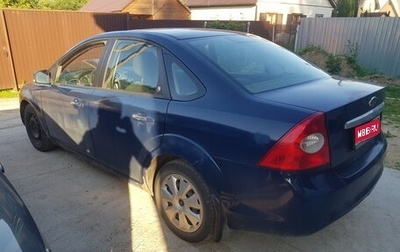 Ford Focus II рестайлинг, 2008 год, 590 000 рублей, 1 фотография