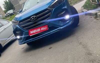 Hyundai Tucson III, 2016 год, 1 650 000 рублей, 1 фотография